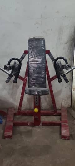Complete Gym Machinery for sale new condition 0