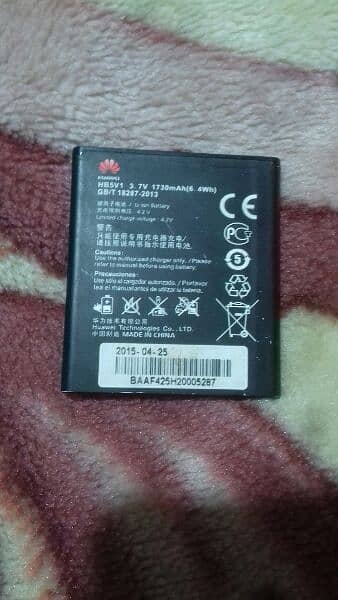 Huawei Y3 battery 4 Sale 1