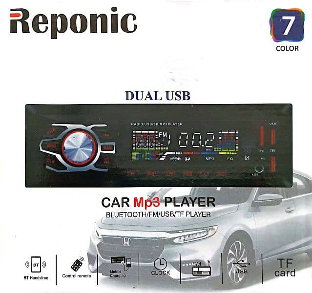 Car Stereo Dual USB powered Bluetooth auxiliary 7 color display 0