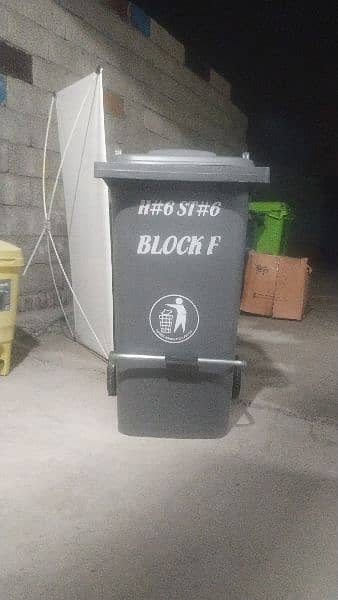 dustbin/garbage bin/trashbin/trash can 5