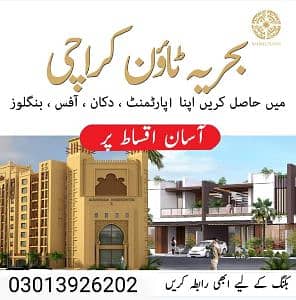 Syed Rizwan 