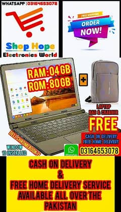 imported Chromebook Free Home Delivery and Cash on Delivery 0