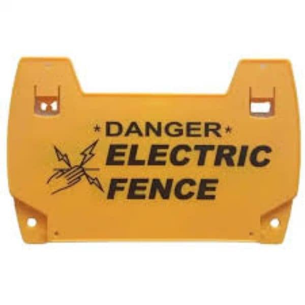 Electric Fence (High Quality Material) 0