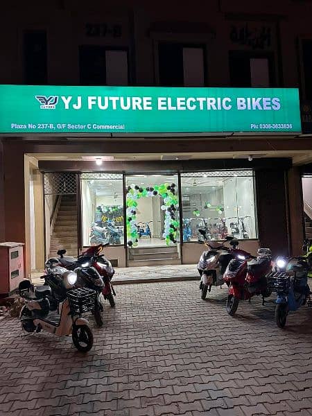 Electric Scooty YJ future evee 1