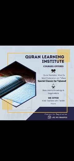 Quran and Arabic Language clasess