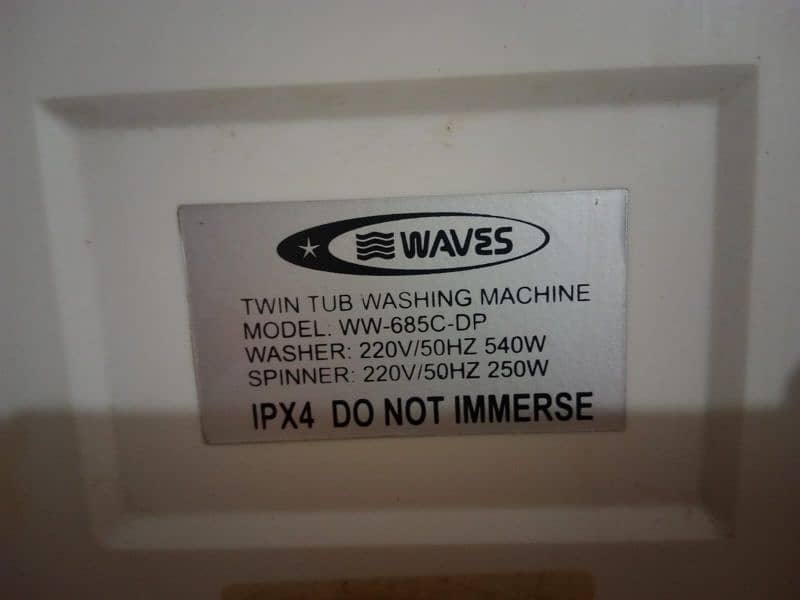 washing machine 5