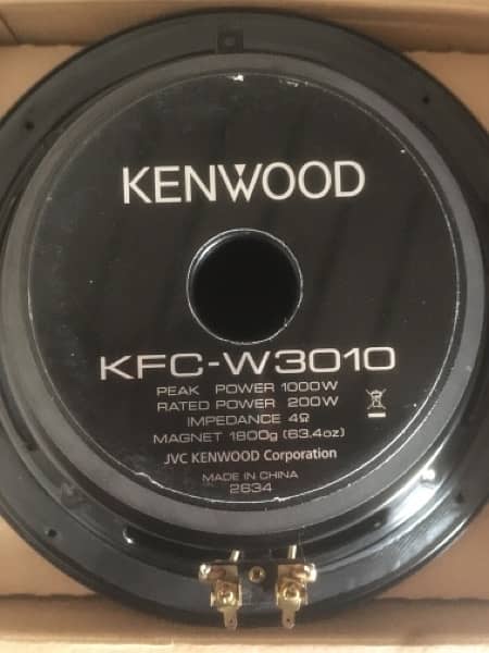 kenwood original woofer dabal coils 1