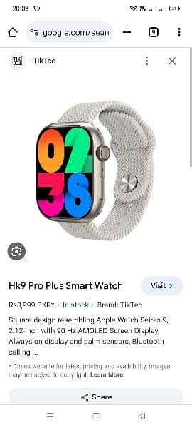 hk9 pro plus 100 percent original chat gpt 2 GB ram smart watch 7