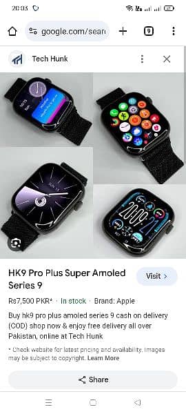 hk9 pro plus 100 percent original chat gpt 2 GB ram smart watch 9