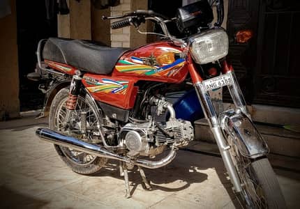 Union star 2023 70cc bike