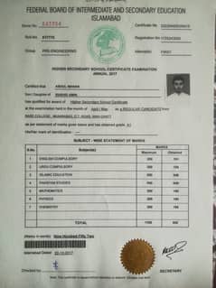 Home Tutor Wah Cantt Gudwal IGCSE - A Level - O Level - FSc - Matric