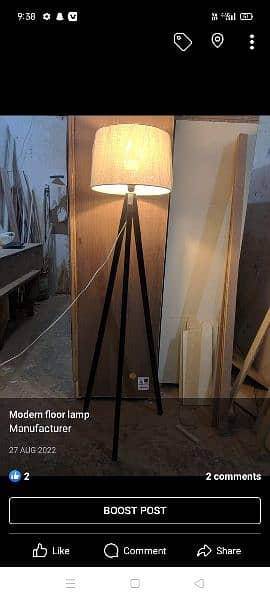 wooden floor lamps 1