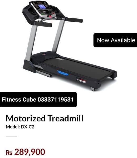 New Box Pack Treadmills Are Available 3