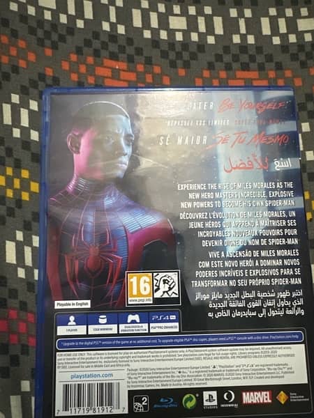 SPIDER MAN MILES MORALES PS4 1