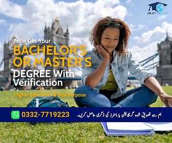 Making Degrees Inter,Bachelors Masters & Documents for Study Abroad 0