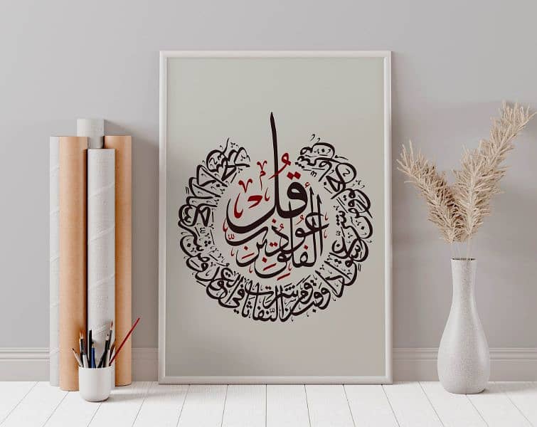 Calligraphy paintings for sale 4
