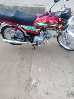 Olx 2024 motorcycle price