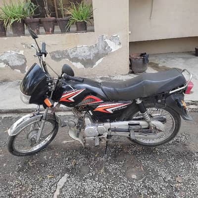super power deluxe 70cc