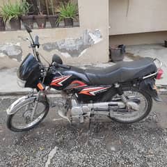superpower deluxe 70 cc