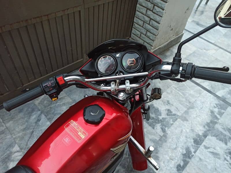 Honda Pridor 13