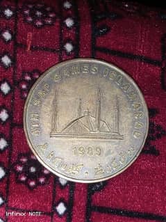Rare 4th SAF Games Islamabad 1989 , Medallion, SIGNED , Pakistan