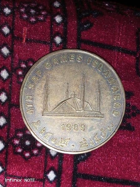 Rare 4th SAF Games Islamabad 1989 , Medallion, SIGNED , Pakistan 0