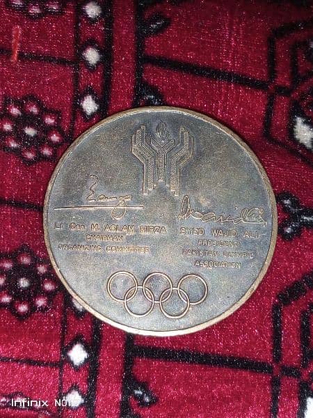 Rare 4th SAF Games Islamabad 1989 , Medallion, SIGNED , Pakistan 1