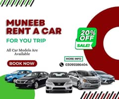 Car Rental/Renrt a Car/All cars available for rent self drive