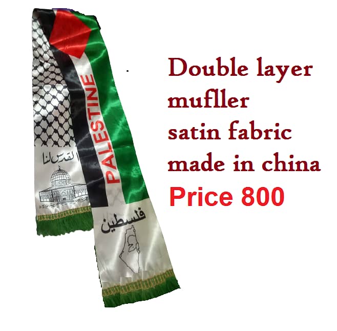 Palestine Flag 18ft, Palestinian keffiyeh, Scarf, Muffler, from Lahore