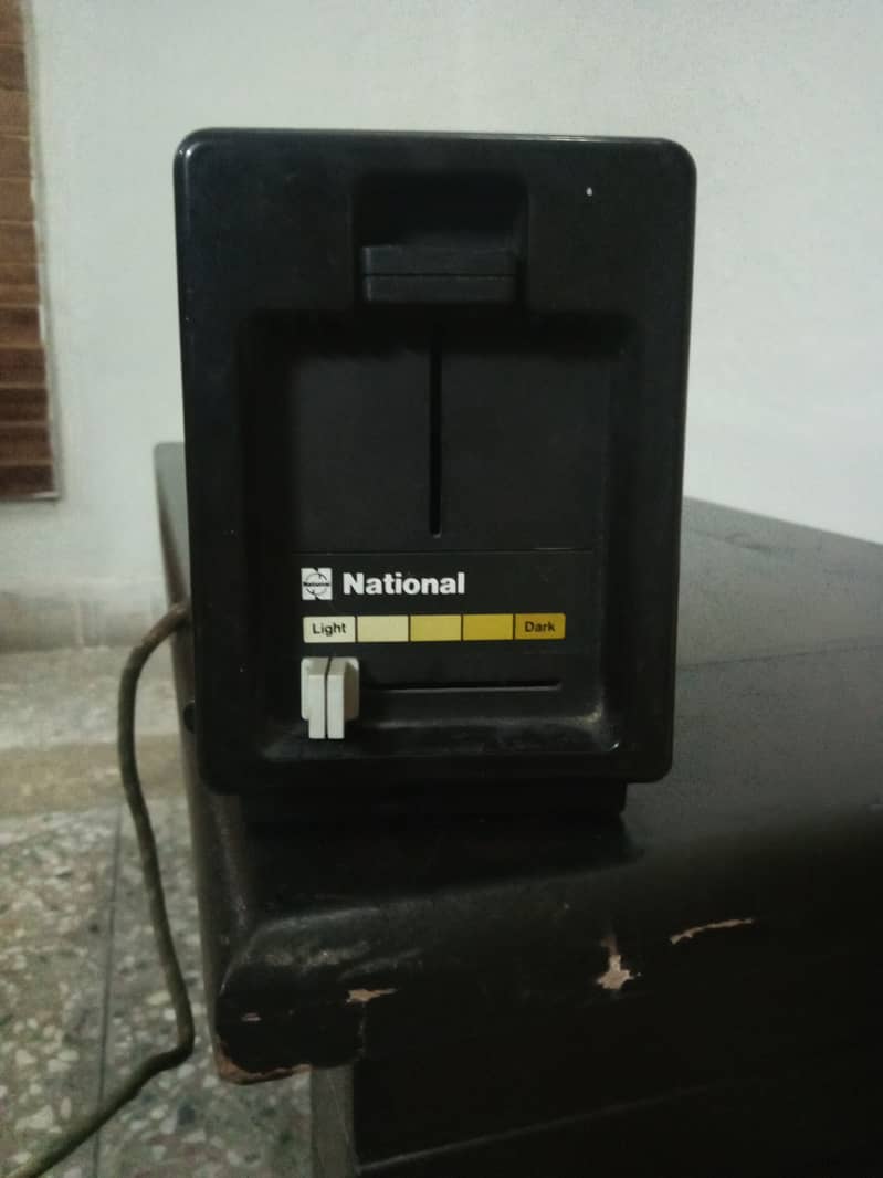 National original Toaster 1