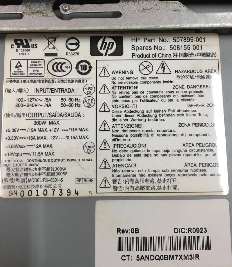 HP Compaq dc5850 Desktop Computer Urgent Sale 5