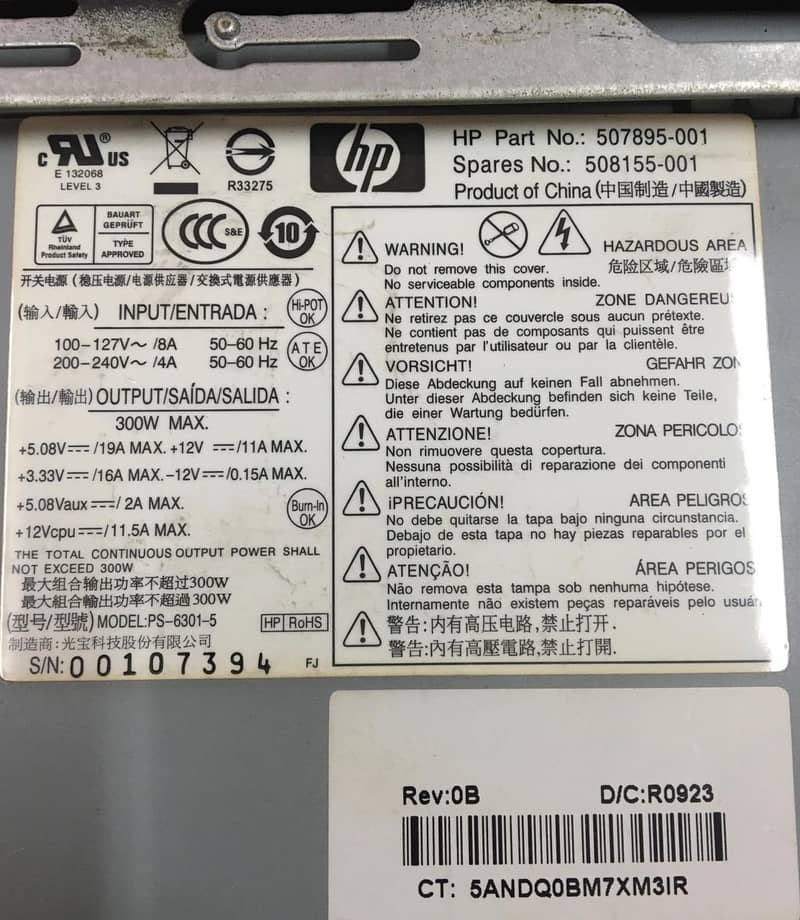 HP Compaq  dc5850 Desktop Computer 5