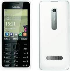 Nokia 301 very good 0