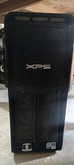 Gaming pc case with 875w PSU