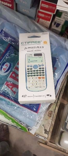 calculator 4