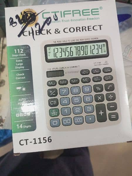 calculator 7