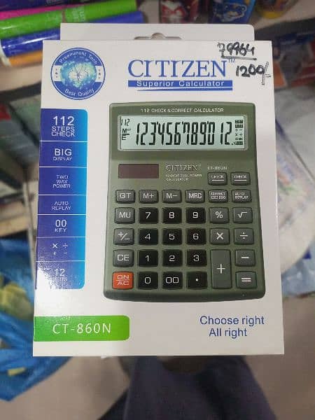 calculator 10