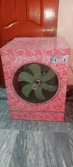 Lahori cooler final price 0
