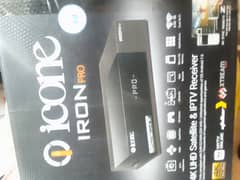 Android receiver icone