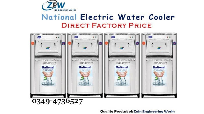 National Electric Water Cooler / Water Cooler / Electric Cooler 1