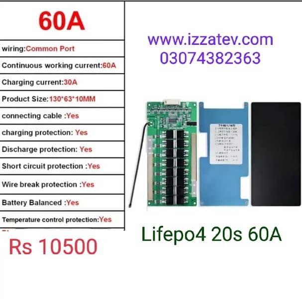 BMS lithium Lifepo4 Smart  Available All  4s 8s 16s 1s to 24s 12