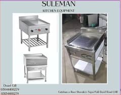 hot plate and Grill , grill , Kitchen Equipment , All hot plates avail 0