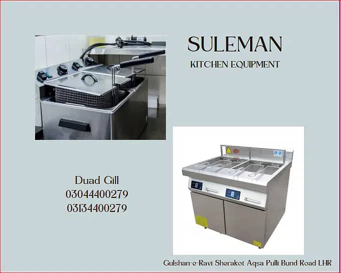 hot plate and Grill , grill , Kitchen Equipment , All hot plates avail 2