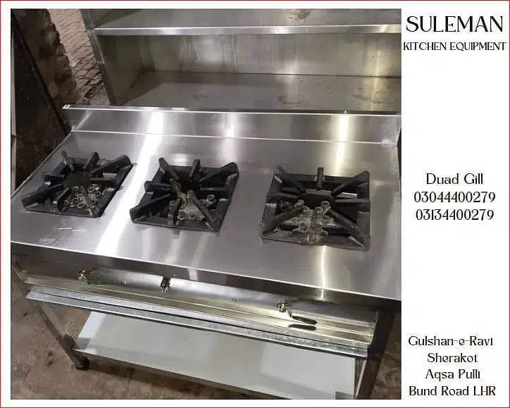 hot plate and Grill , grill , Kitchen Equipment , All hot plates avail 3