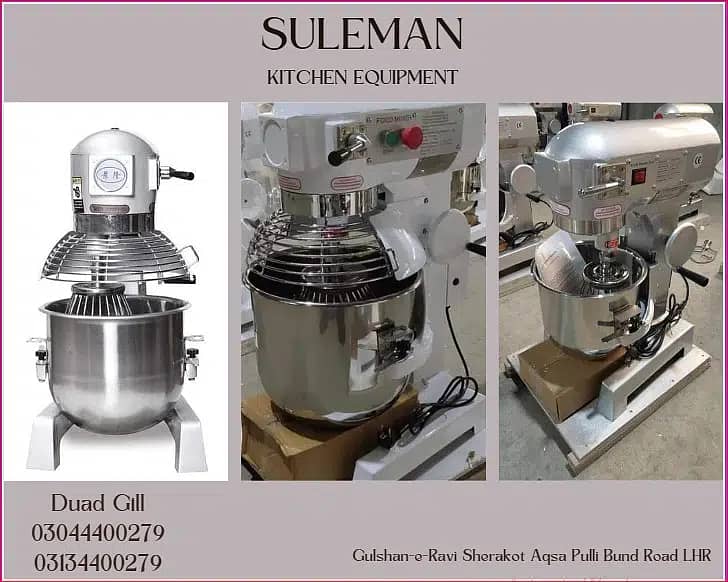 Shawarma Machine ,Shawarma machine for restaurant,restaurant equipment 6