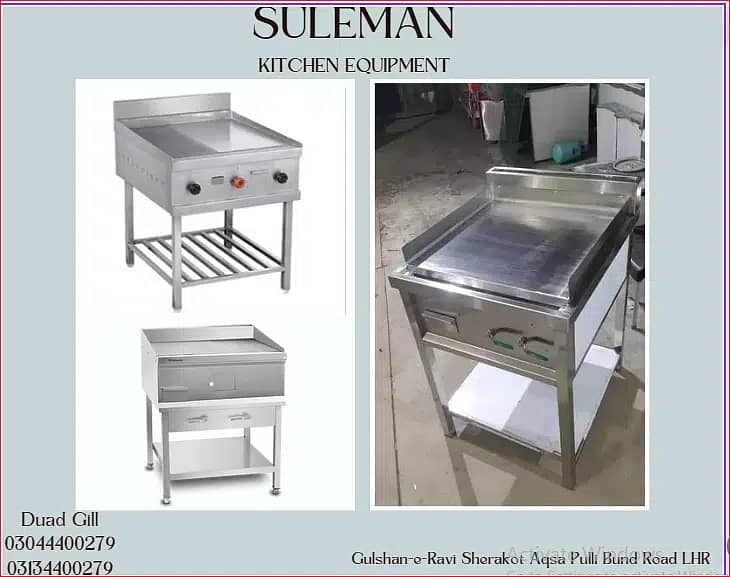 Shawarma Machine ,Shawarma machine for restaurant,restaurant equipment 7