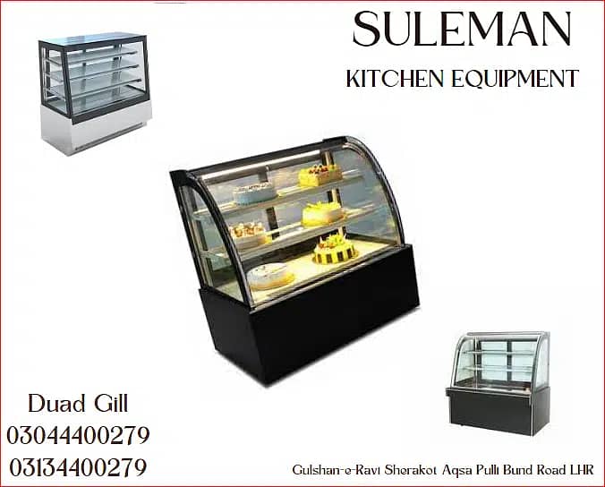 Shawarma Machine ,Shawarma machine for restaurant,restaurant equipment 15