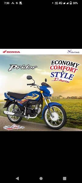 Honda cd70 new model 2024 4