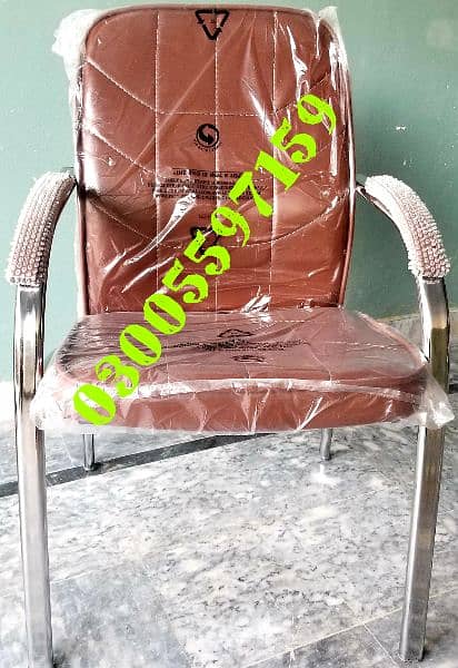 Office visitor chair fix bedroom furniture sofa table home set couch 19