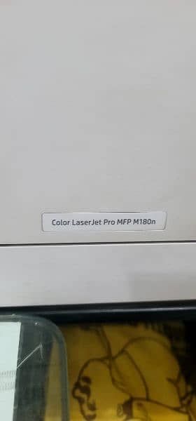 HP leaser Jet Pro MFP M180n colour printer 3